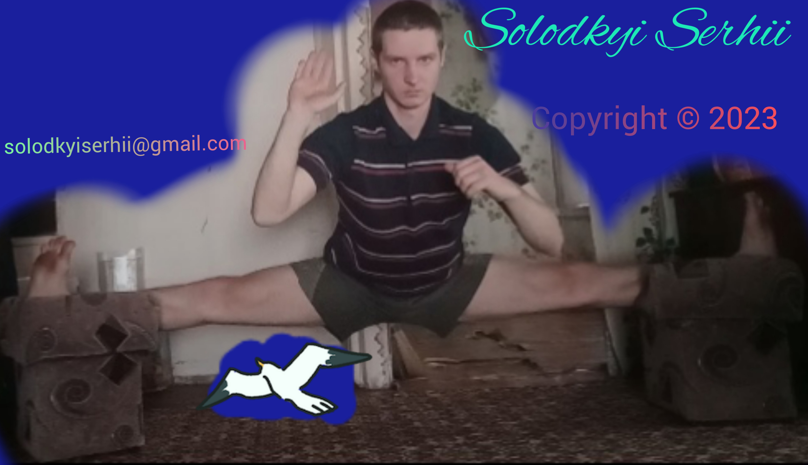 Фотография